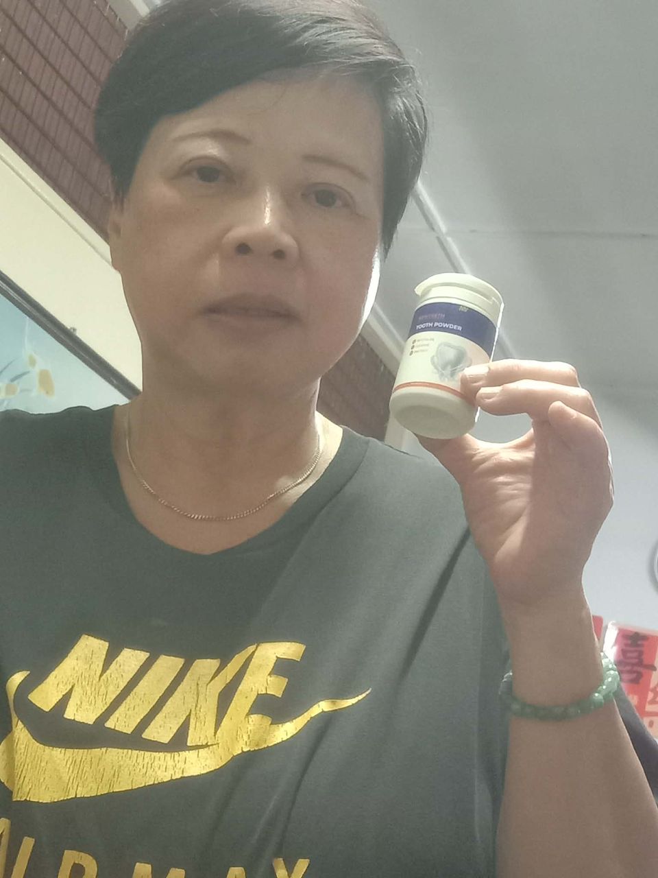 真实用户反馈
